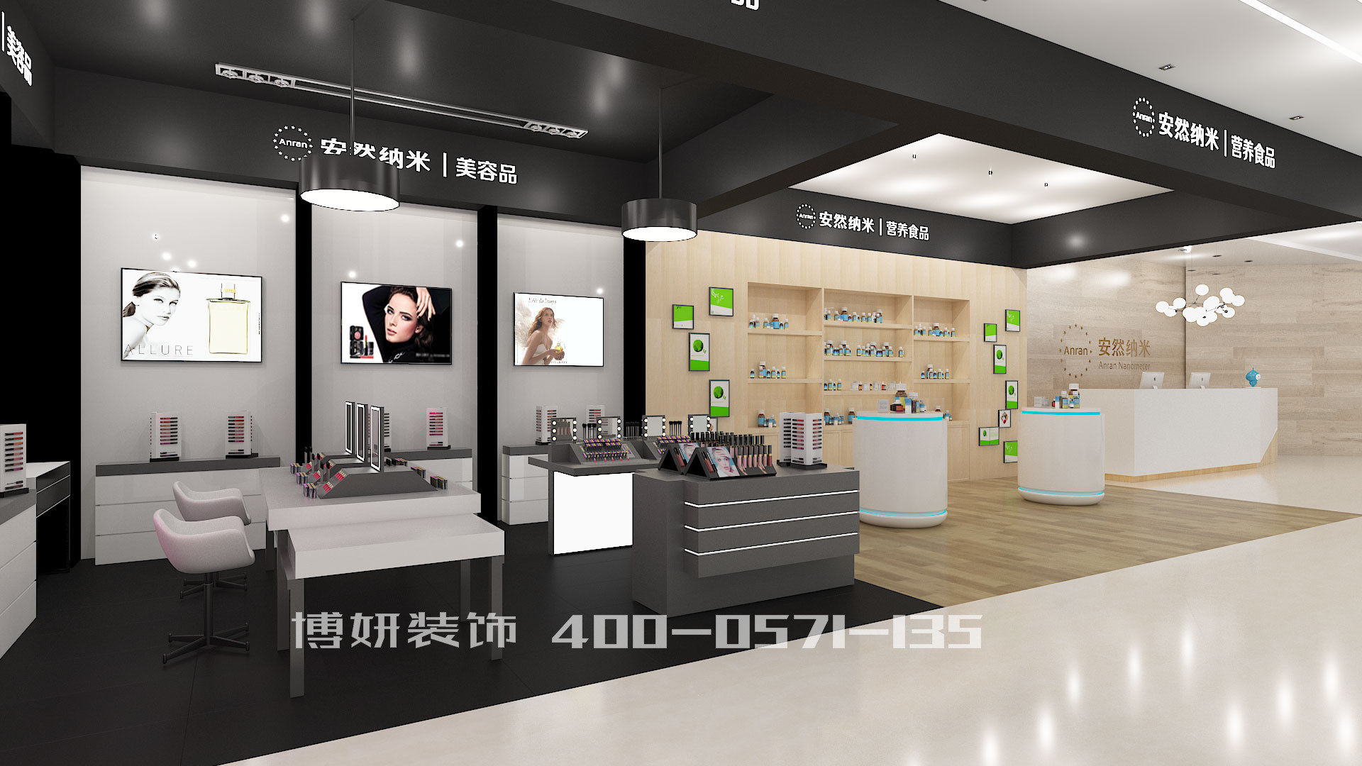 展廳裝修,杭州展廳裝修,杭州家具展廳裝修 展廳裝修,杭州展廳裝修,杭州家具展廳裝修