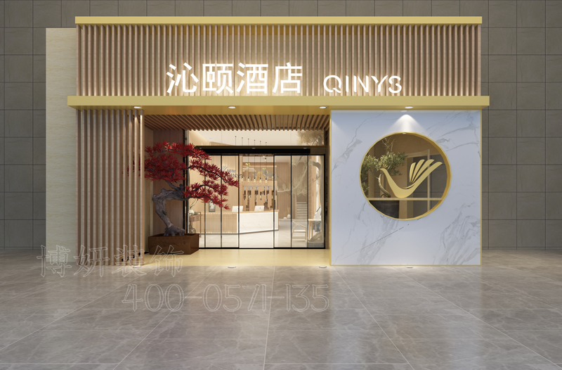 杭州酒店裝修,杭州酒店裝潢設(shè)計(jì),杭州酒店裝修效果圖,杭州裝修公司 杭州酒店裝修,杭州酒店裝潢設(shè)計(jì),杭州酒店裝修效果圖,杭州裝修公司